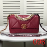 激安シャネルバッグコピー